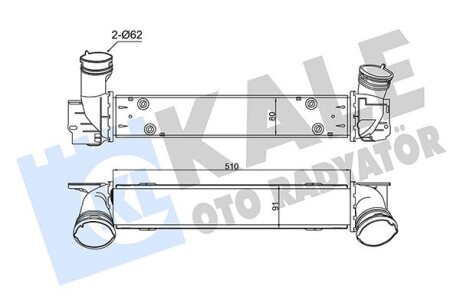 344795 Интеркулер 1 E81/87,3 E90,X1 E84 1.8d/2.0d KALE OTO RADYATOR підбір по vin на Brocar