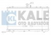 Радиатор охлаждения Sedici,Suzuki SX4 1.6 342125