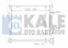 Радиатор охлаждения Qashqai 1.6/2.0 07- 342055