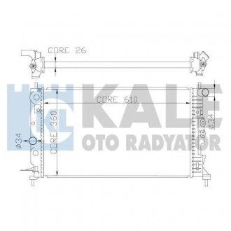 374100 Радіатор охолодження Vectra B 1.6/2.2 KALE OTO RADYATOR підбір по vin на Brocar