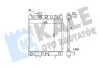 NISSAN Радіатор охолодження Micra II 92- 347990