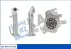 FORD Клапан EGR Ranger,Transit 11- 351780
