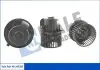 Електровентилятор обігрівача Ford Transit, Transit Tourneo Blower (343385) KALE OTO RADYATOR