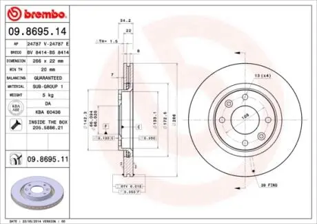 09869514 Гальмівний диск BREMBO підбір по vin на Brocar
