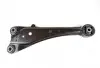 4878042010 Важіль підвіски поздовжнії лівий (LH) Toyota / Lexus підбір по vin на Brocar
