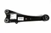 4878042010 Важіль підвіски поздовжнії лівий (LH) Toyota / Lexus підбір по vin на Brocar