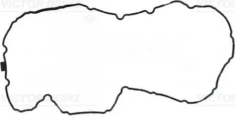 711793100 USZCZELKA MISKI OL. AUDI Q5 19- VICTOR REINZ подбор по vin на Brocar