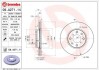 Гальмівний диск 09.A271.14