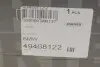 49468122 Подушка пневмопідвіски (OE) (ззаду) BMW X5 (E70) 06-14 (OE) CORTECO підбір по vin на Brocar