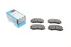 Колодки гальмівні (передні) Daihatsu Terios/Mitsubishi Colt/Lancer 1.3-1.6/1.8-2.0D 89- KBP-5505