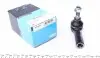 Наконечник тяги рулевой Toyota Camry 86-91/ Carina 83-88/ Celica 85-99/ Corolla 83-01 STE-9011