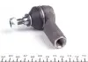 STE5527 Наконечник тяги рульової Mitsubishi Lancer/ Outlander 08- KAVO підбір по vin на Brocar