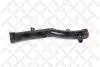 Патрубок охлаждения Ford Peugeot/Citroen 1.6i 5FS/5FW 2009- 10-35559-SX