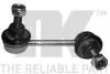 Тяга стаб. зад. левая Hyunday Santa Fe 2.0 Crdi,2.4 16V 01- 5113419