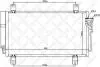 Радіатор кондиціонера MAZDA 6 1.8-2.5 07- 10-45642-SX