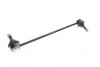 301191624200 MARELLI MITSUBISHI Тяга стабилизатора передн.лев./прав.Lancer X,Outlander,Peugeot 4007,Chrysler Sebring,Dodge Avenger MAGNETI MARELLI підбір по vin на Brocar