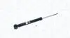 354029070000 MARELLI Амортизатор газовий задній AUDI A4 (11.00-) ALL MODELS(EXCL. SPORT, BAD ROAD) [354029070000] MAGNETI MARELLI підбір по vin на Brocar