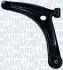 ARM822 MARELLI MITSUBISHI Важіль передн.лівий Lancer X 07-,ASX,Outlander II,Citroen C-Crosser,Peugeot MAGNETI MARELLI підбір по vin на Brocar