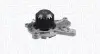 WPQ1269 MARELLI HYUNDAI Помпа води Tucson,Santa Fe,Kia Carens,Ceed,Magentis,Sportage 2.0/2.2CRDi -5 MAGNETI MARELLI підбір по vin на Brocar