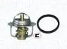 MARELLI SUZUKI Термостат 88°С Swift -01,Baleno -02,Vitara,Chevrolet Aveo,Spark,Matiz 352317100270
