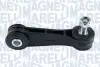 SSP2571 Стабілізатор (стійки) MAGNETI MARELLI підбір по vin на Brocar