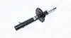 MARELLI TOYOTA Амортизатор газ.передн.Лев.Aygo,Citroen C1,Peugeot 107[356320070200] 356320070200