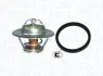 TE0076 MARELLI NISSAN Термостат Bluebird 80-,Sunny 87-,Mazda 626,Subaru Legacy,Outback -3 MAGNETI MARELLI підбір по vin на Brocar