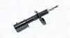 357254070200 MARELLI CITROEN Амортизатор газ. передн.Лев.Jumpy,Fiat Scudo,Peugeot Expert -7 MAGNETI MARELLI підбір по vin на Brocar