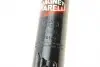 351762070000 Амортизатор MAGNETI MARELLI 351762070000 MAGNETI MARELLI підбір по vin на Brocar