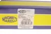 301191625250 Тяга стабілізатора (переднього) Renault Megane III 08- MAGNETI MARELLI підбір по vin на Brocar