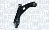 ARM935 MARELLI CITROEN Рычаг передн.лев.C5 Aircross 18-,Opel,Peugeot 3008/5008 MAGNETI MARELLI підбір по vin на Brocar
