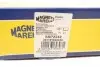 301191622420 MARELLI HYUNDAI Тяга стабилизатора передн. i30,Elantra 06-,Kia Ceed -6 MAGNETI MARELLI підбір по vin на Brocar