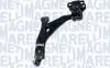 MARELLI FORD Рычаг передний лев.Focus 1,5-2,0TDCi/1,0-1,6Eco Boost -10 301181357100