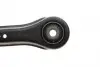 301181381800 MARELLI MITSUBISHI Тяга задняя лев./прав.Lancer X 08-,Outlander -6 MAGNETI MARELLI підбір по vin на Brocar