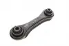 301181381800 MARELLI MITSUBISHI Тяга задняя лев./прав.Lancer X 08-,Outlander -6 MAGNETI MARELLI підбір по vin на Brocar