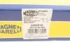 301181381800 MARELLI MITSUBISHI Тяга задняя лев./прав.Lancer X 08-,Outlander -6 MAGNETI MARELLI підбір по vin на Brocar