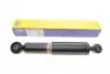 Амортизатор MAGNETI MARELLI 357368070000