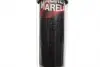 357368070000 MARELLI CITROEN Амортизатор газ. задн.Berlingo,Peugeot Partner 08- MAGNETI MARELLI підбір по vin на Brocar