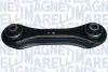 ARM818 MARELLI MITSUBISHI Тяга задня лев./правий.Lancer X 08-,Outlander -6 MAGNETI MARELLI підбір по vin на Brocar