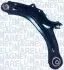ARM949 MARELLI RENAULT Важіль передн.Лев.Captur,Grand Scenic,Megane.02- MAGNETI MARELLI підбір по vin на Brocar