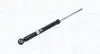 MARELLI VW Амортизатор газ.задн.Лев./правий.Audi A3,Golf VII 12- 357465070000