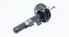 357176070200 MARELLI CITROEN Амортизатор газ. передн. лев.C3 Picasso, 207 MAGNETI MARELLI підбір по vin на Brocar