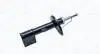 357075070100 MARELLI CITROEN Амортизатор пер. прав. DS4 -15, PEUGEOT 3008 MAGNETI MARELLI підбір по vin на Brocar
