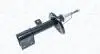 357075070200 MARELLI CITROEN Амортизатор пер. лев. DS4 -15, PEUGEOT 3008 MAGNETI MARELLI підбір по vin на Brocar
