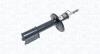 MARELLI RENAULT Амортизатор газ.передн.Logan,Sandero 07- 357228070000