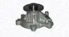 352316171132 MARELLI Toyota Помпа води Yaris,Daihatsu Materia,Terios MAGNETI MARELLI підбір по vin на Brocar