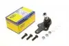 Опора кульова (передня/знизу) Ford C-Max 07-10/Focus 04-12/Volvo C30/C70/S40/V50 04-13 301191618360