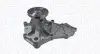 MARELLI MAZDA Помпа води Mazda 3,6,CX-7 2.2MZR-CD -9 WPQ1296