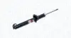 MARELLI KIA Амортизатор газ.передн.прав.Sorento 02- 357279070100