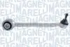 ARM663 Важіль підвіски MAGNETI MARELLI підбір по vin на Brocar
